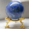 Lapis Lazuli Sphere 201g 50mm