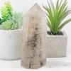 Large Black Rutilated Smoky Quartz Tower 642g 2.3x5.7in