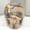 Septarian Skull 91g 1.3x1.4in
